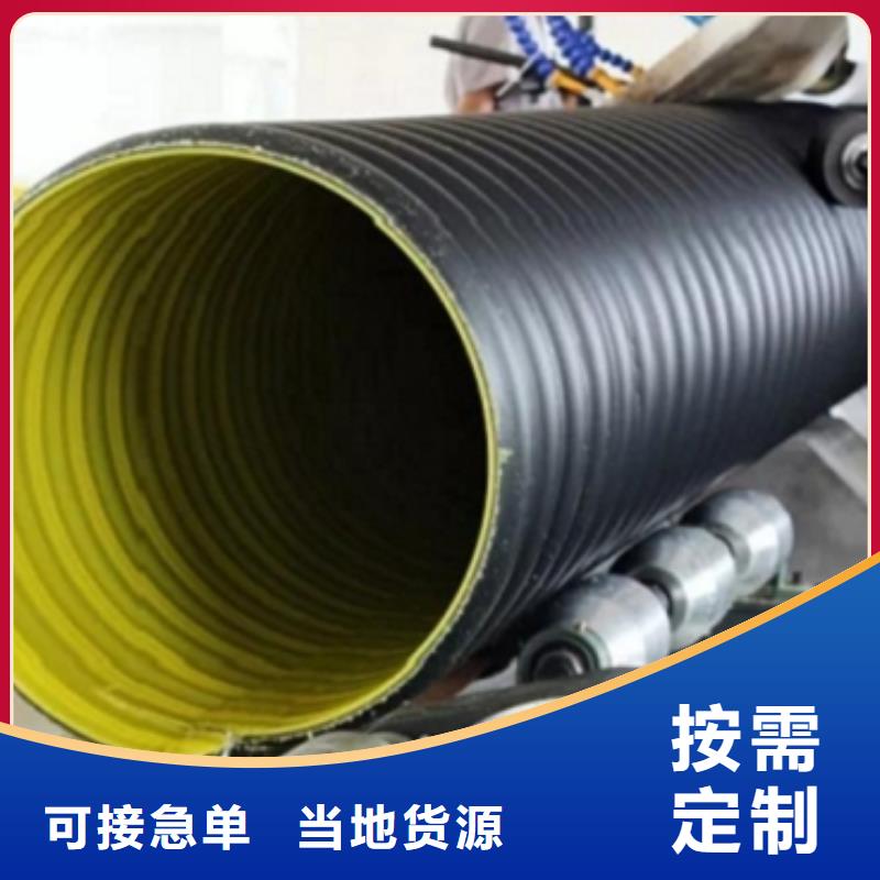排水管哪家好