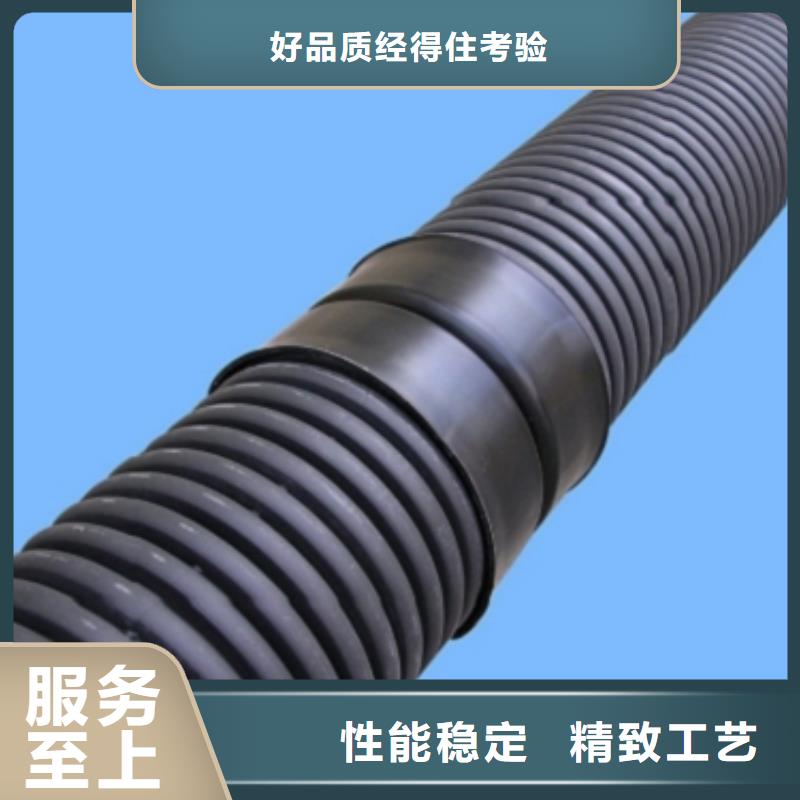 排水管生产商_润星电力管材有限公司