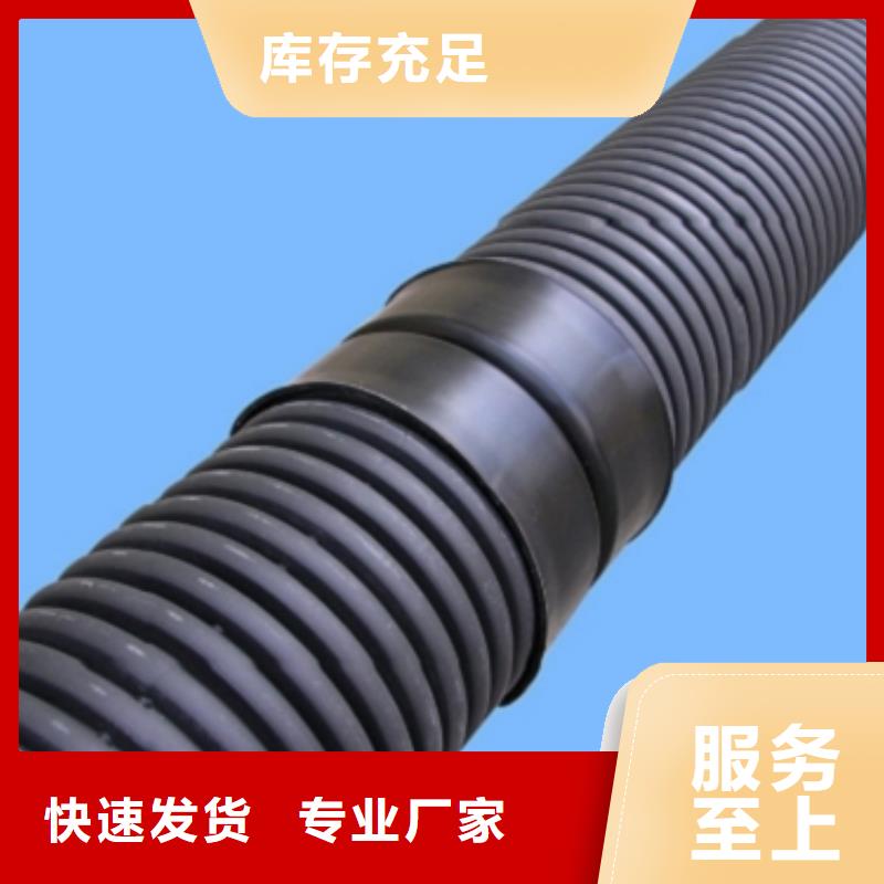 排水管企业