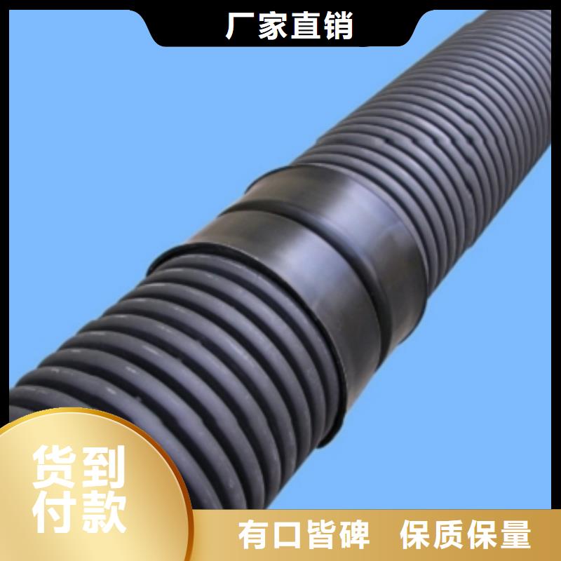 排水管厂家-高品质