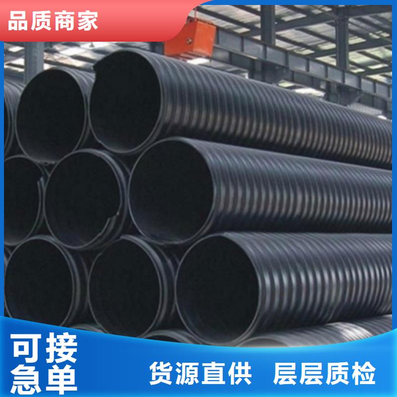 同质量排水管，我们价格更合理