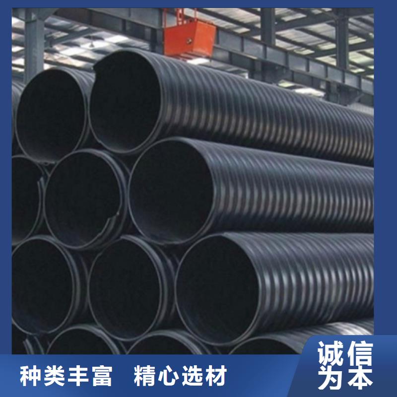 排水管物美价廉厂家