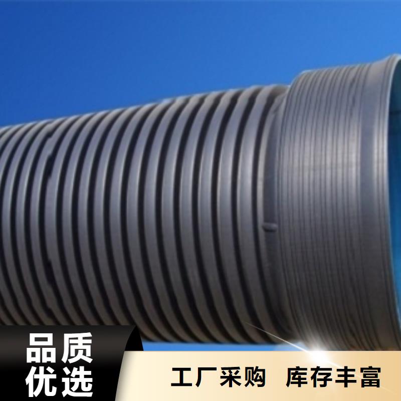 排水管_厂家批发_产地货源