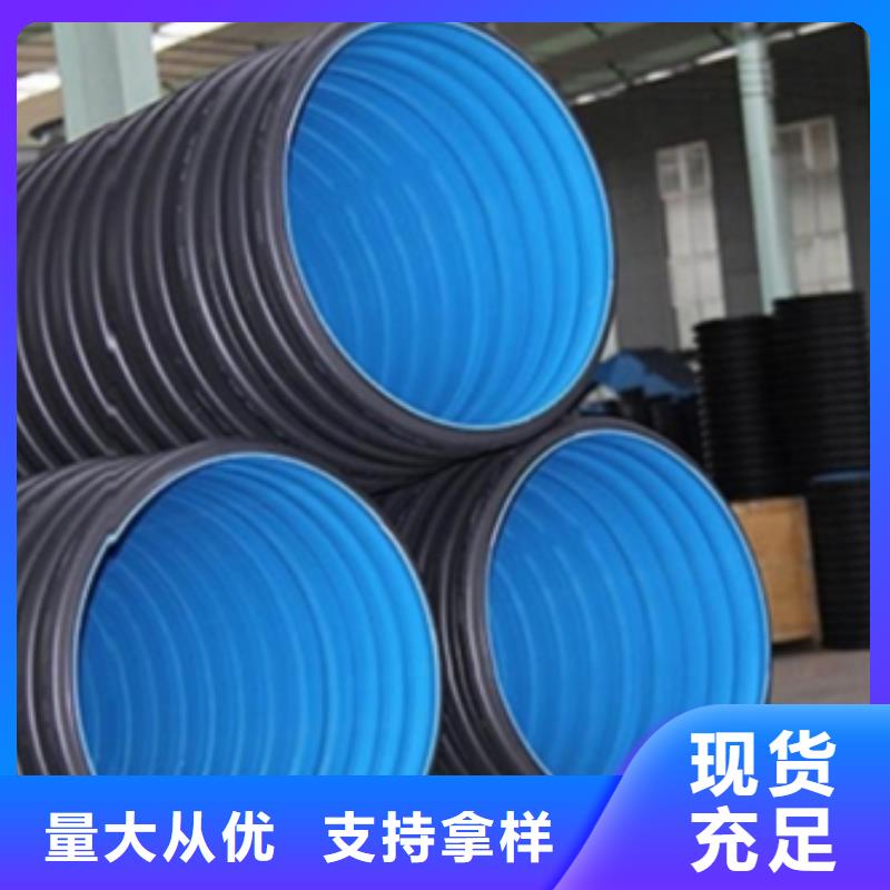 定制排水管_生产厂家