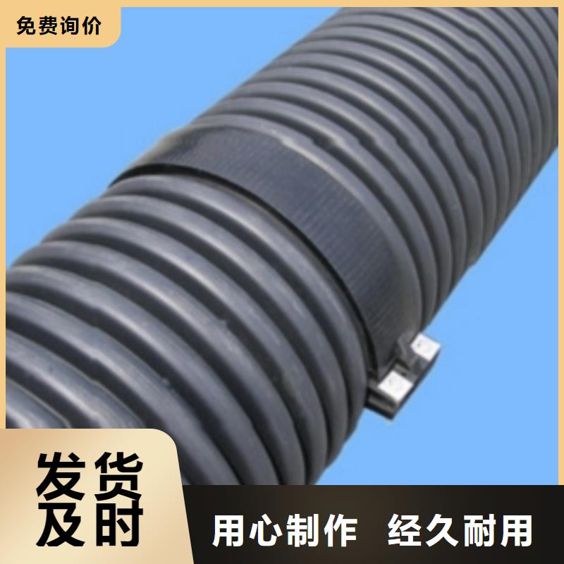 排水管大企业