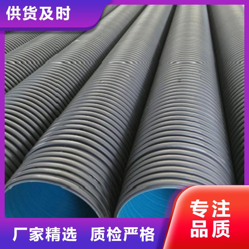排水管经久好用