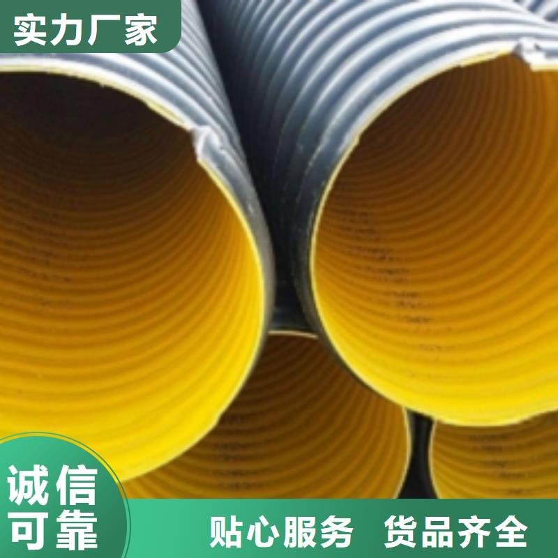 排水管生产商