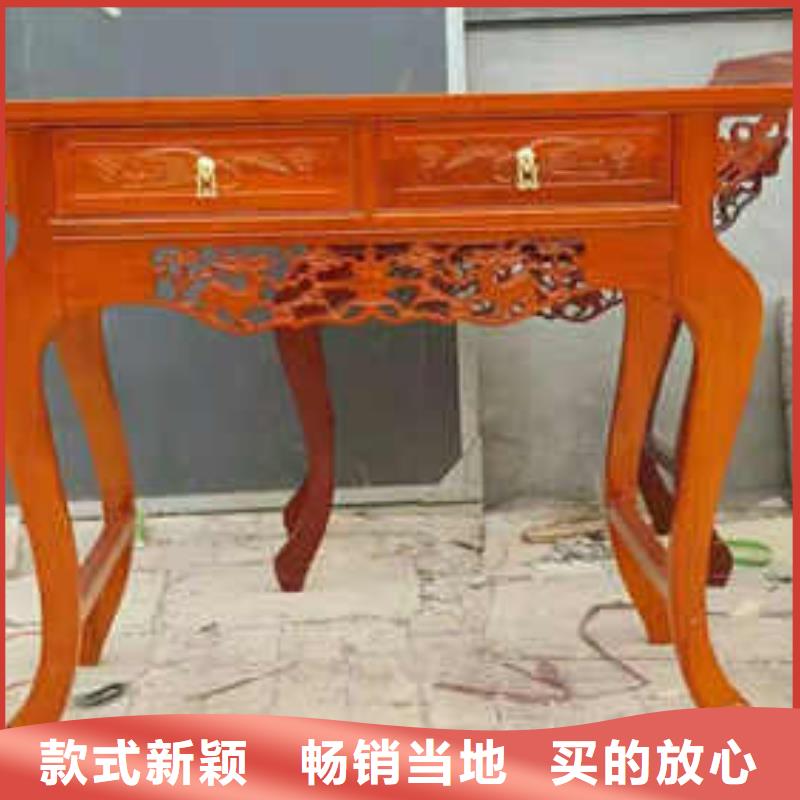 咨询：供桌真正让利给买家