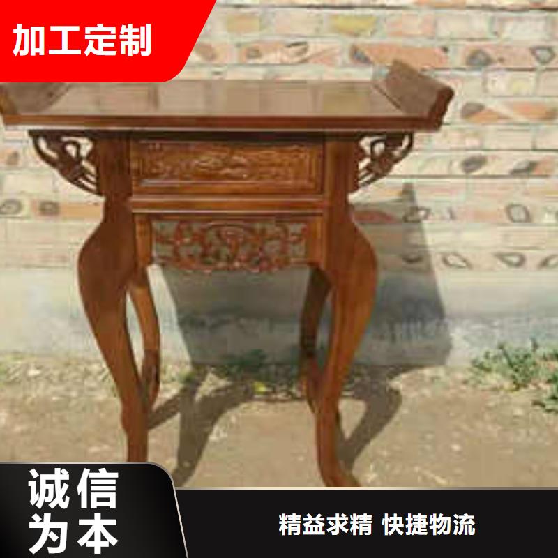 供桌批发价格同城服务商