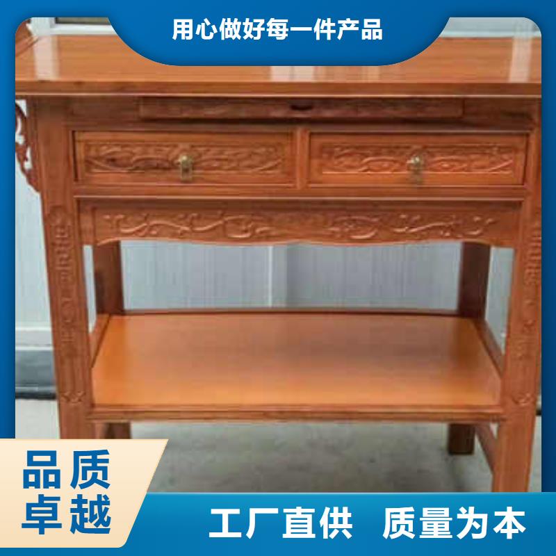 汉川支持定制的供桌厂家