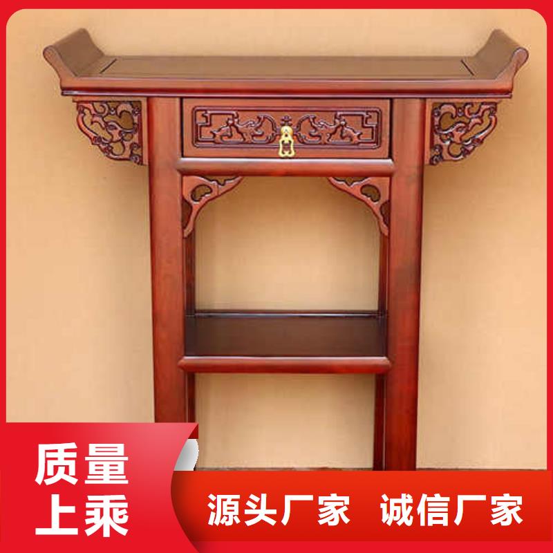 服务周到的供桌公司发货迅速