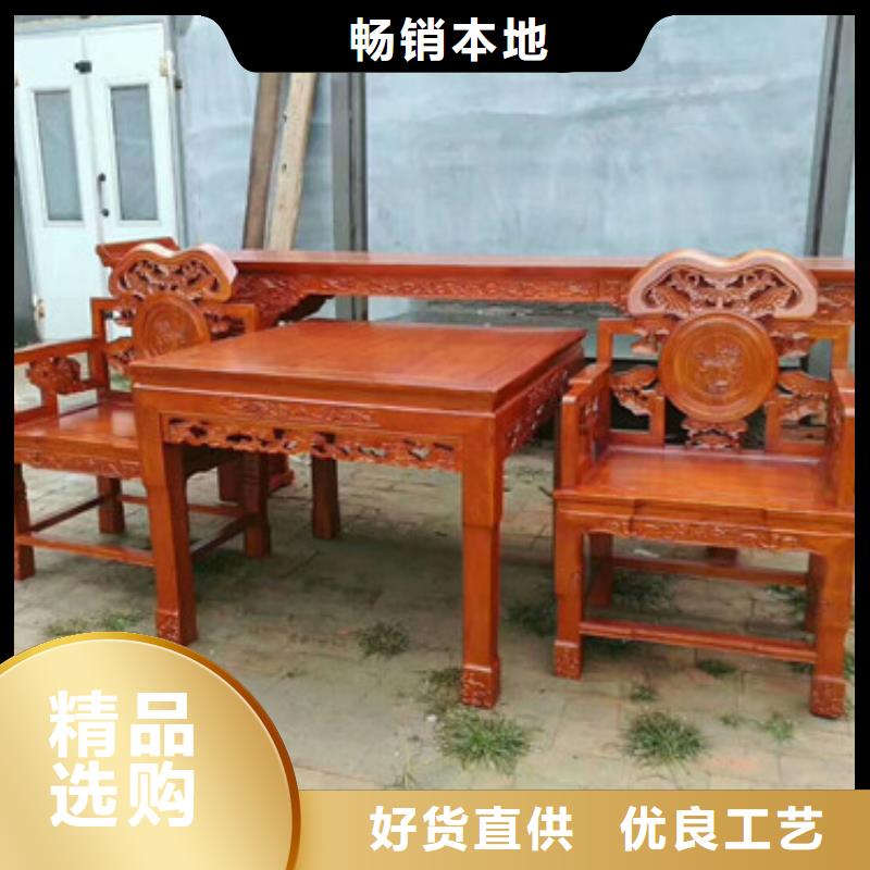 圈椅大型厂家