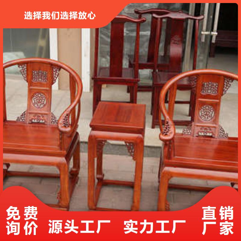 圈椅让利批发
