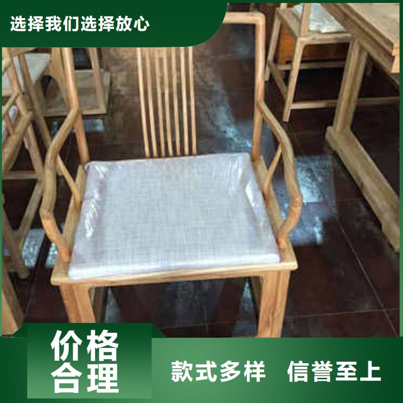 新式家具-放心采购大厂生产品质