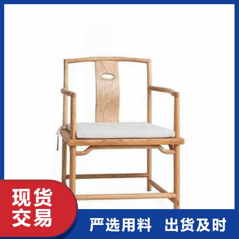 免费寄样#新式家具#厂家源头厂商