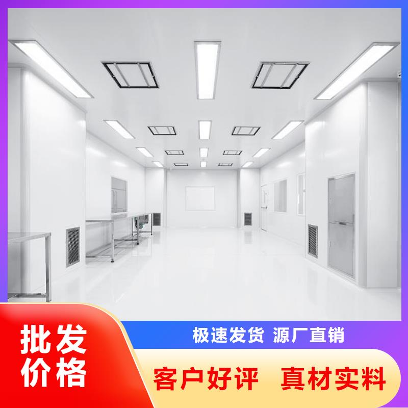 靠谱的净化工程在哪里