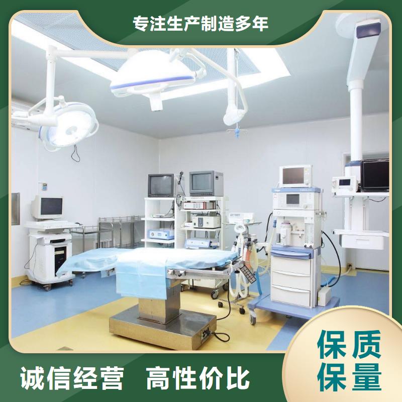 净化工程好品质查看详情