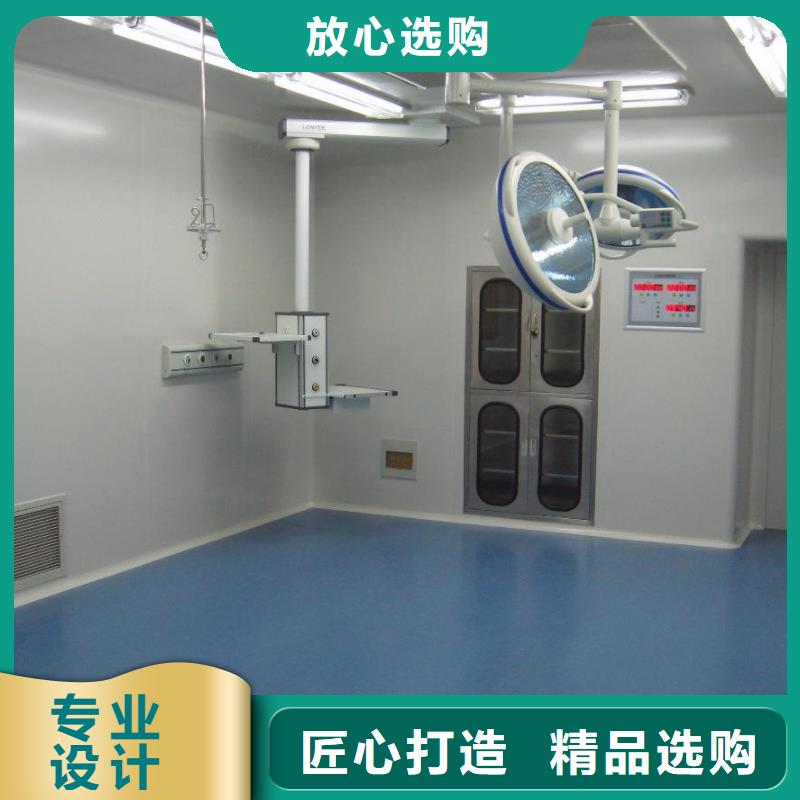 净化工程提供定制