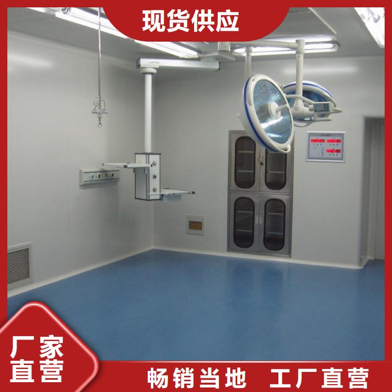 净化工程、净化工程厂家-诚信经营