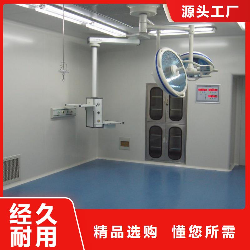 净化工程生产销售