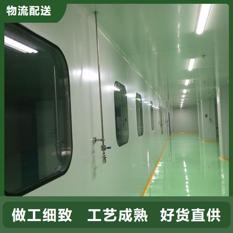 净化工程适用范围广