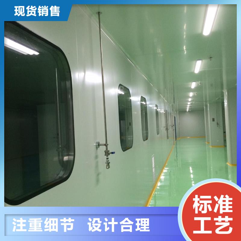 净化工程的厂家-迪勒实验室设备有限公司