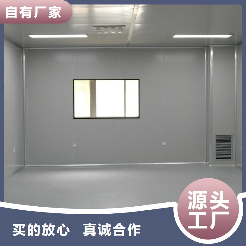 净化工程实地货源