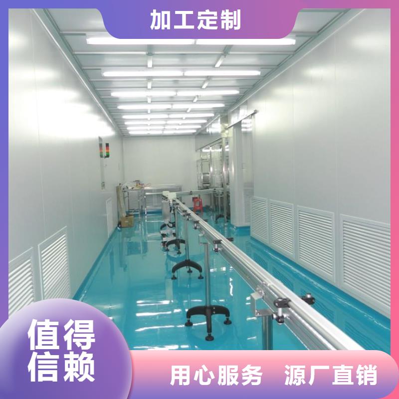 净化工程价格-生产厂家