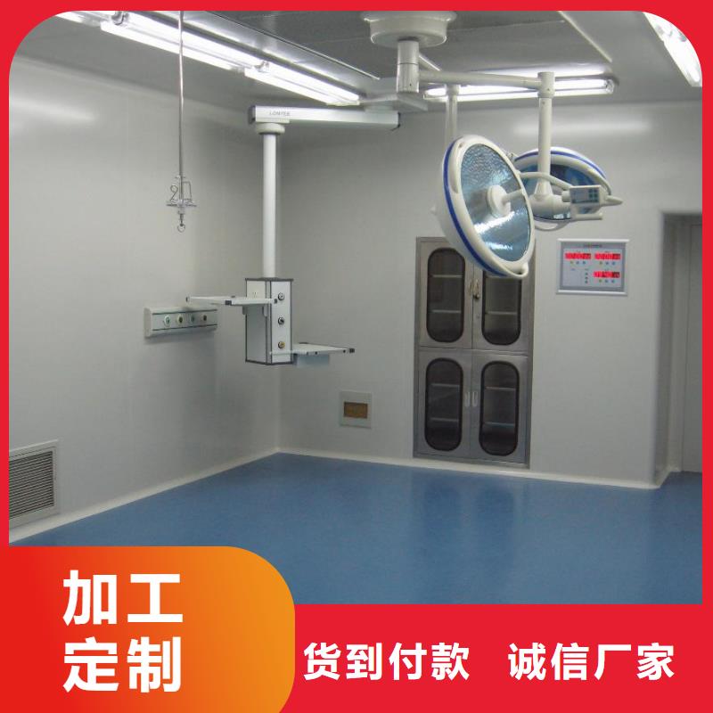 净化工程供应商