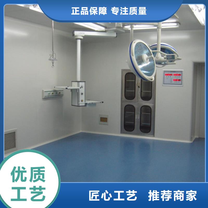 净化工程厂家供应价格