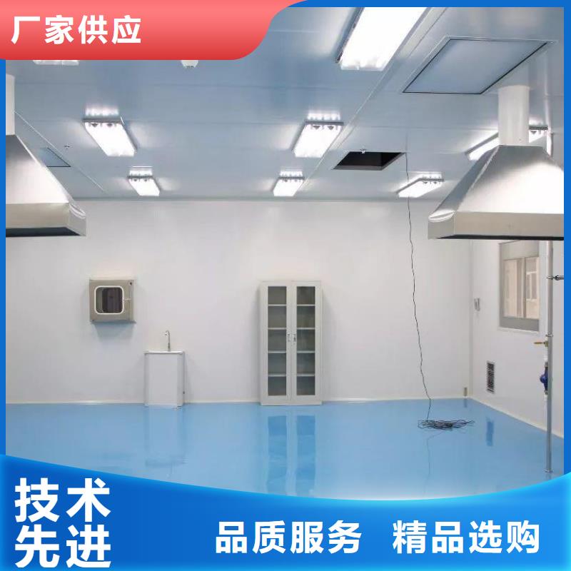净化工程-大品牌质量有保障