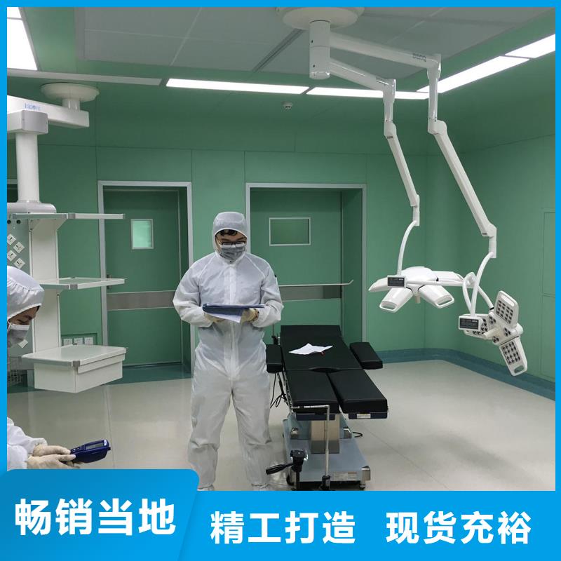 净化工程-生产基地-可全国发货