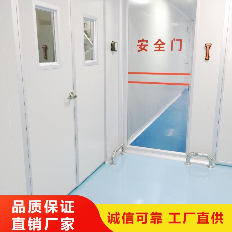 净化工程厂家-交货周期短