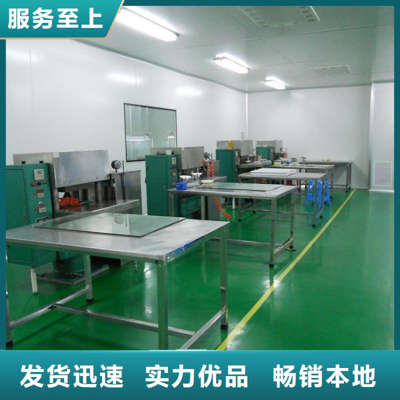 净化工程供货及时保证工期