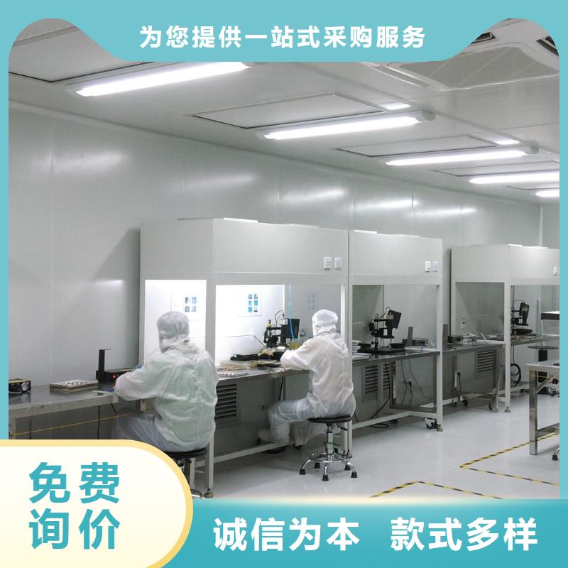 发货及时的净化工程公司
