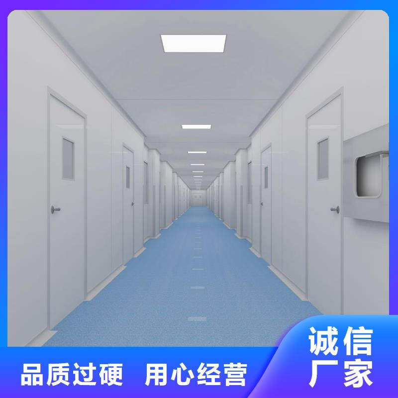 净化工程真正的厂家货源支持加工定制