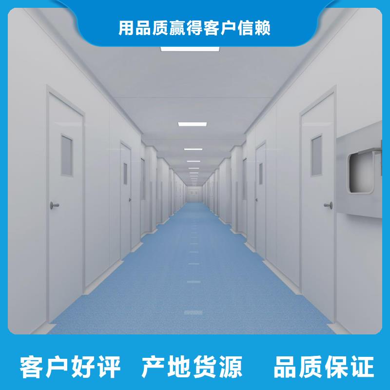 净化工程供应商