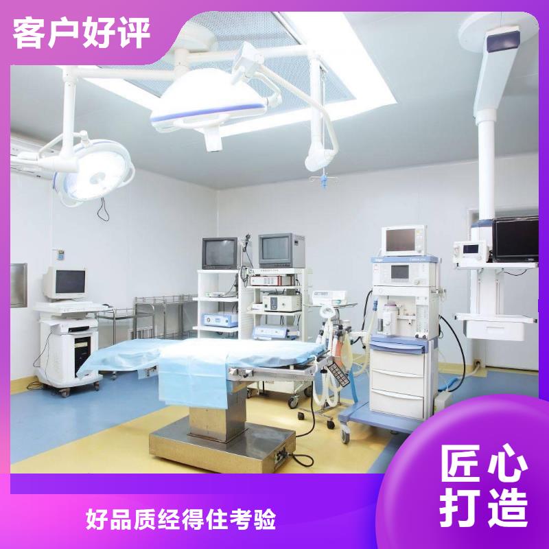 净化工程实力商家
