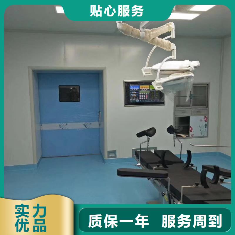 净化工程好品质查看详情