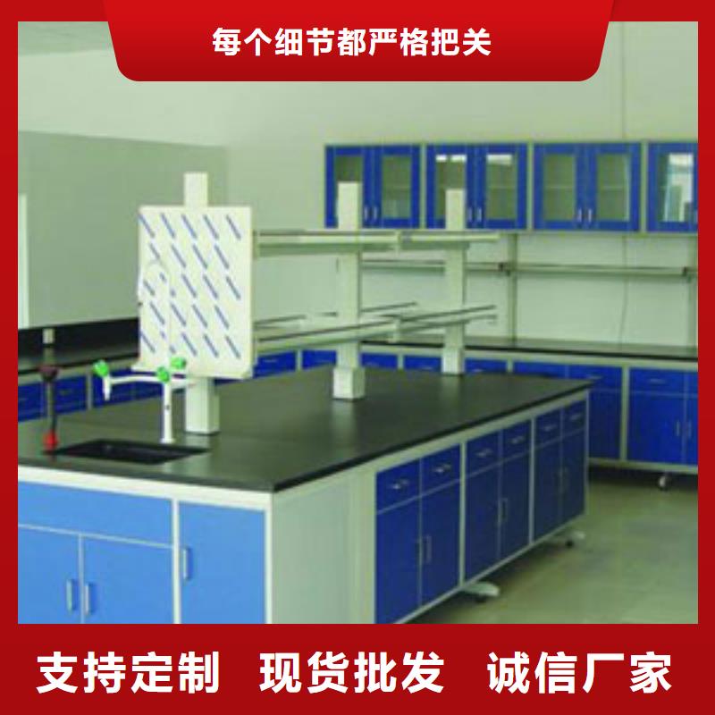 昭阳实验台厂家技术领先