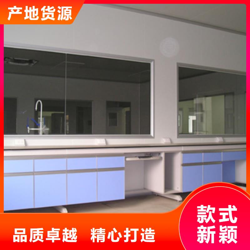 昭阳实验台供应厂家