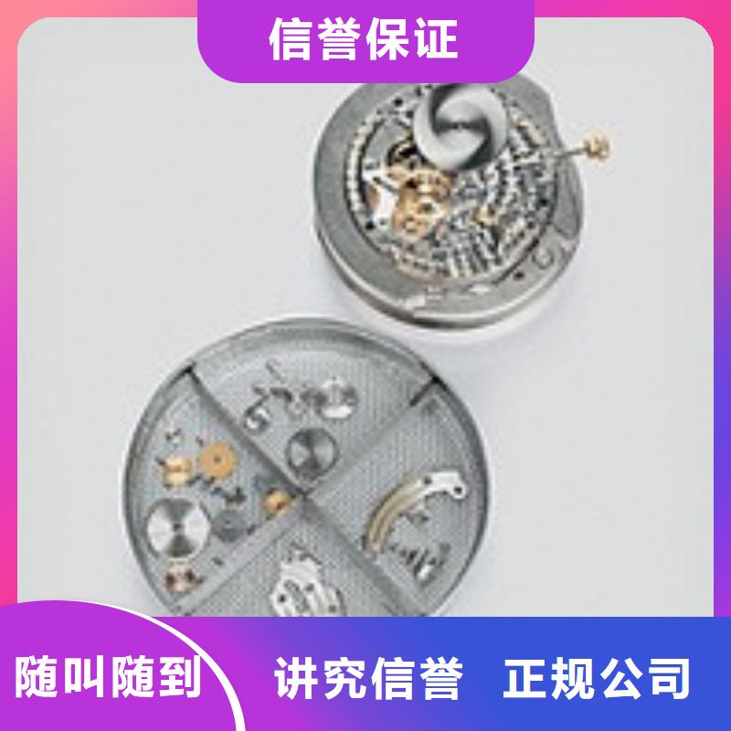 生产通用图片的生产厂家本地制造商