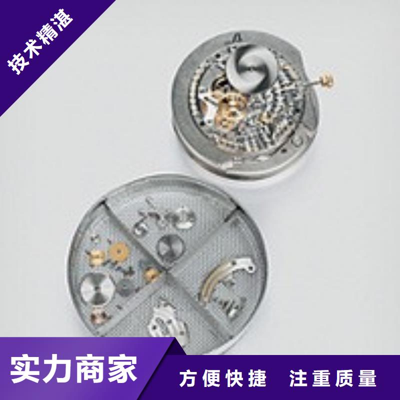 慈溪通用图片质量靠谱