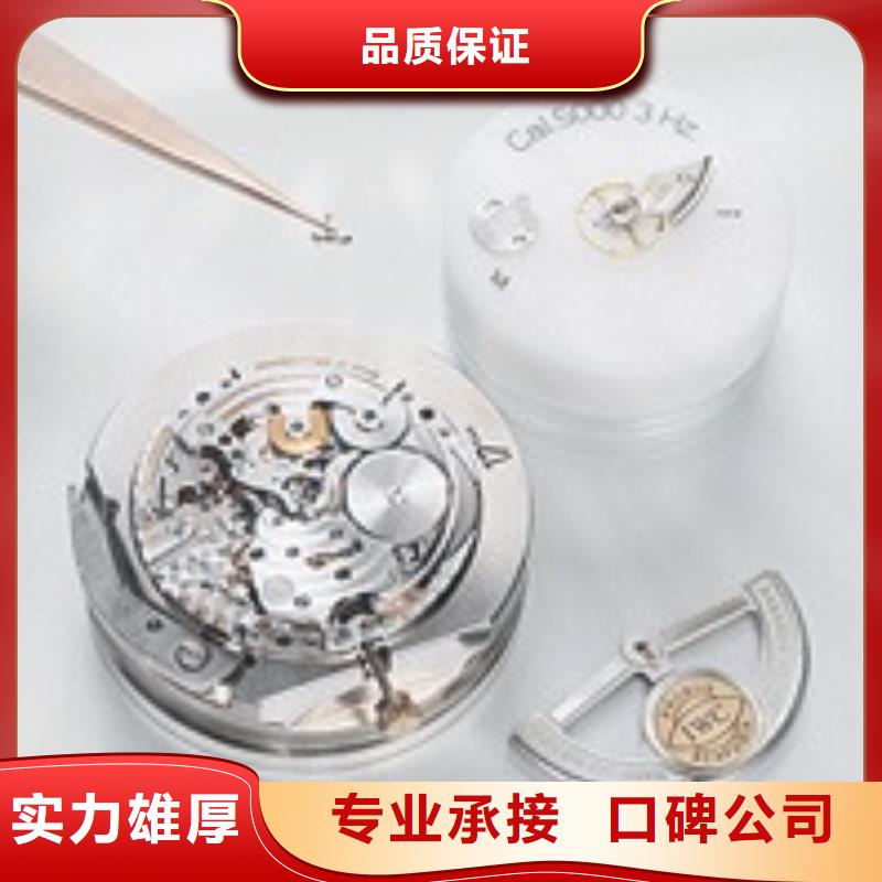 通用图片厂家口碑好实力雄厚