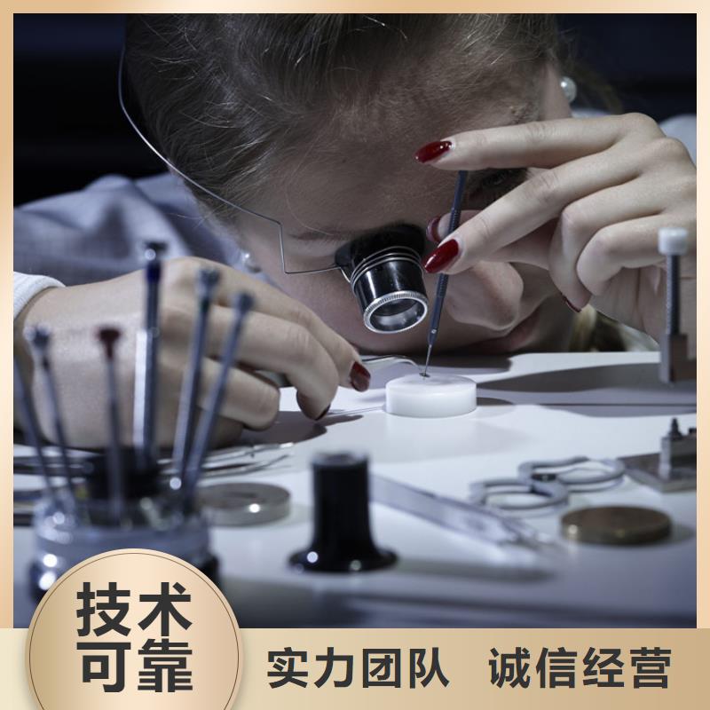 #通用图片#厂家现货售后保障