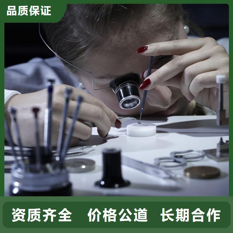 通用图片厂家售后服务热线正规团队