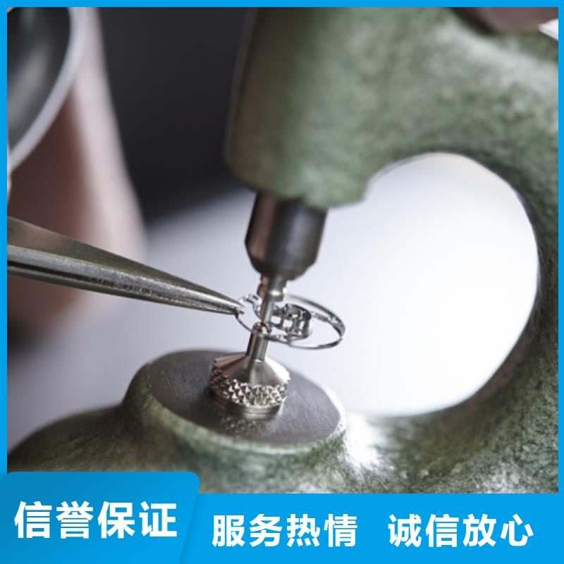 通用图片价格从优遵守合同