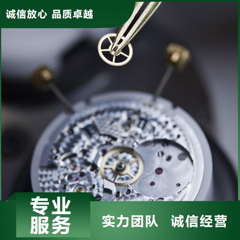 信誉好的通用图片公司公司
