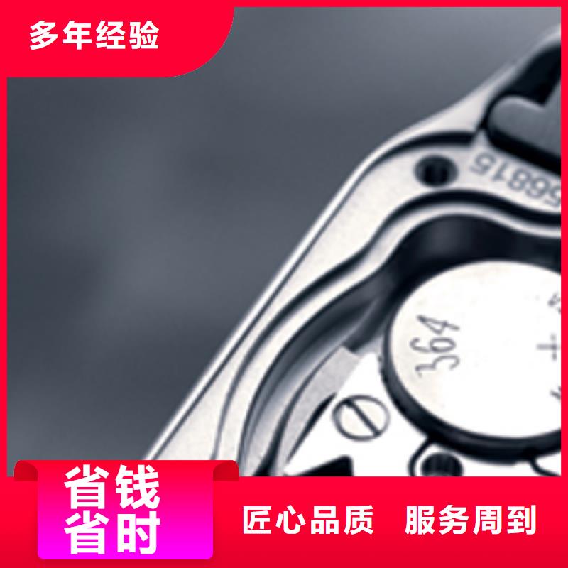 通用图片、通用图片价格团队
