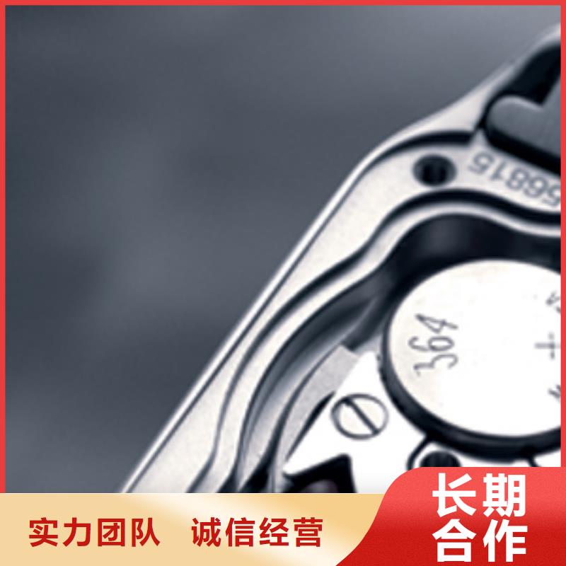 通用图片订购从业经验丰富